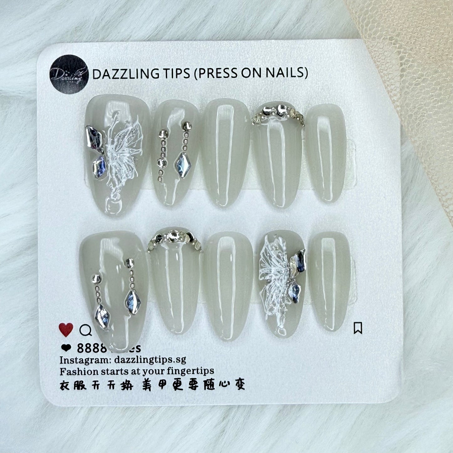 Diamond Dust Wings