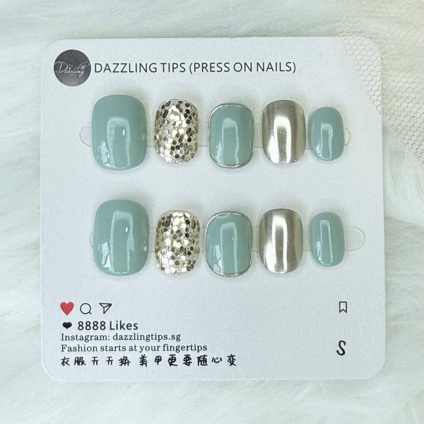 Sage & Sparkle
