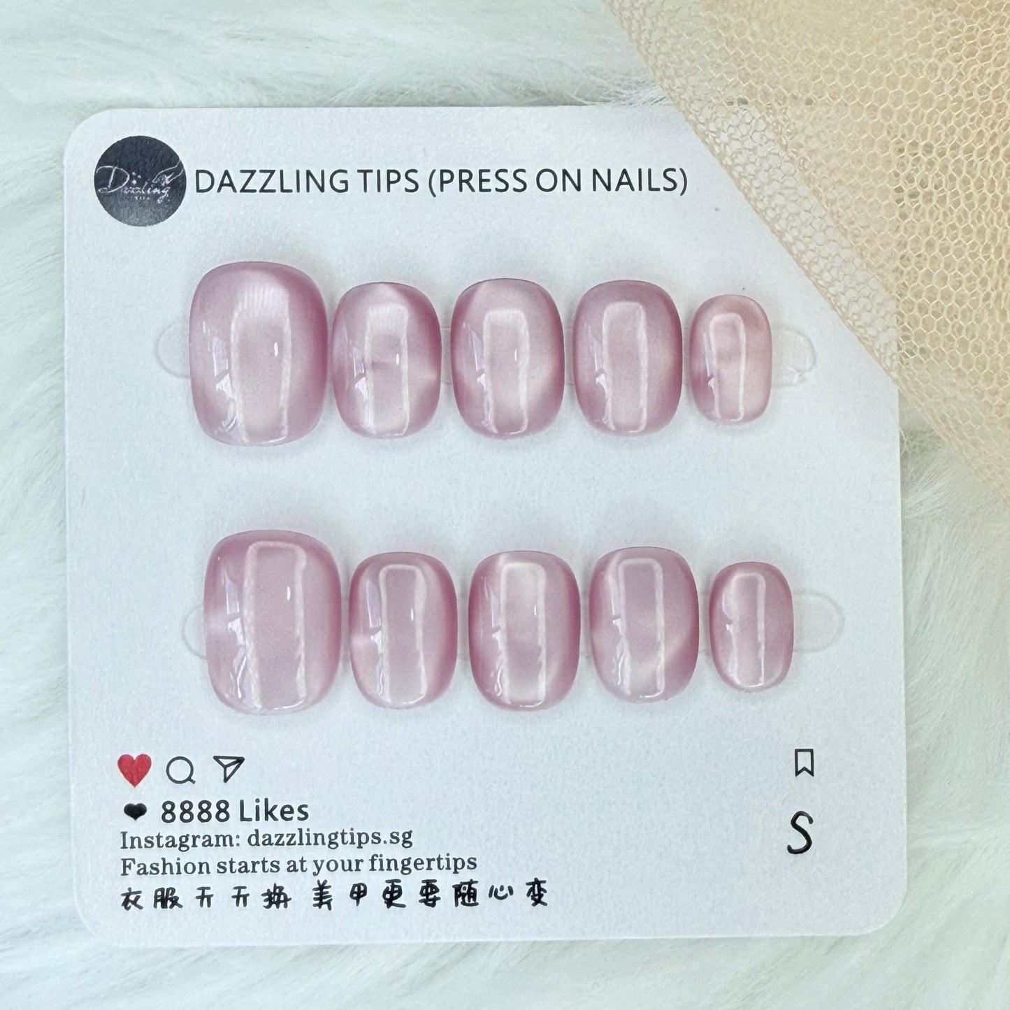 Mauve Marble