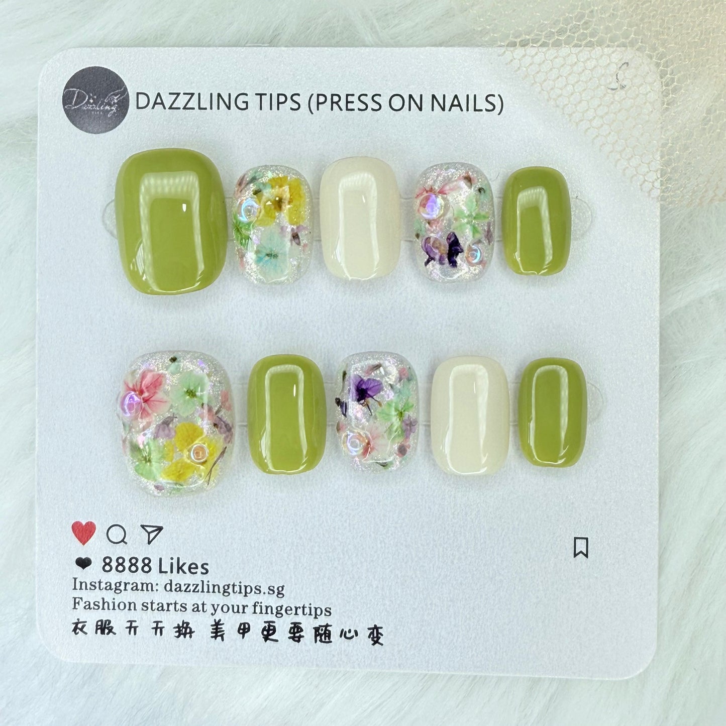 Pressed Flower Meadow