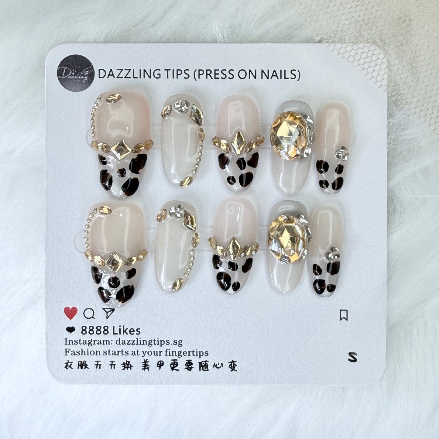 Glam Leopard