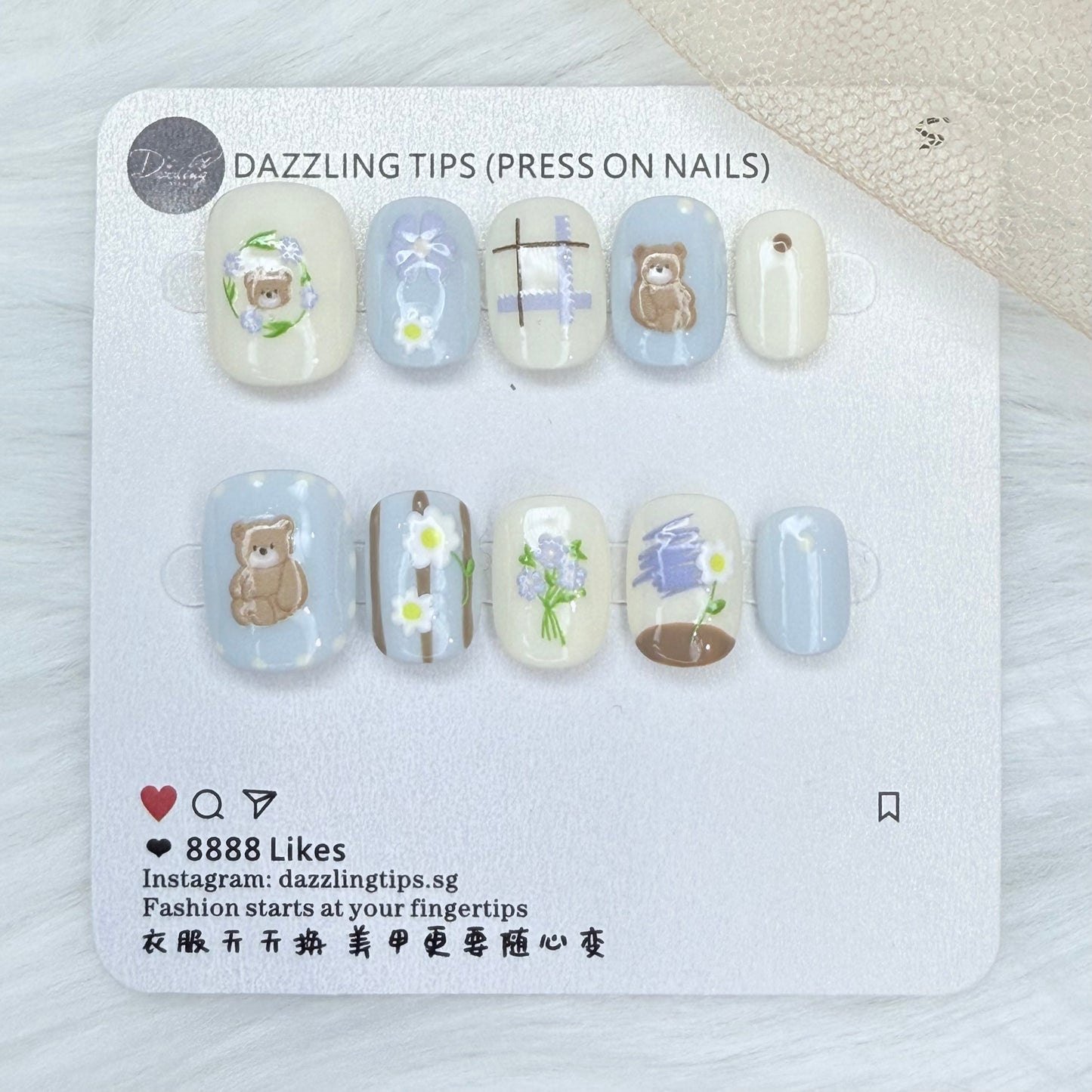 Pastel Floral Bear
