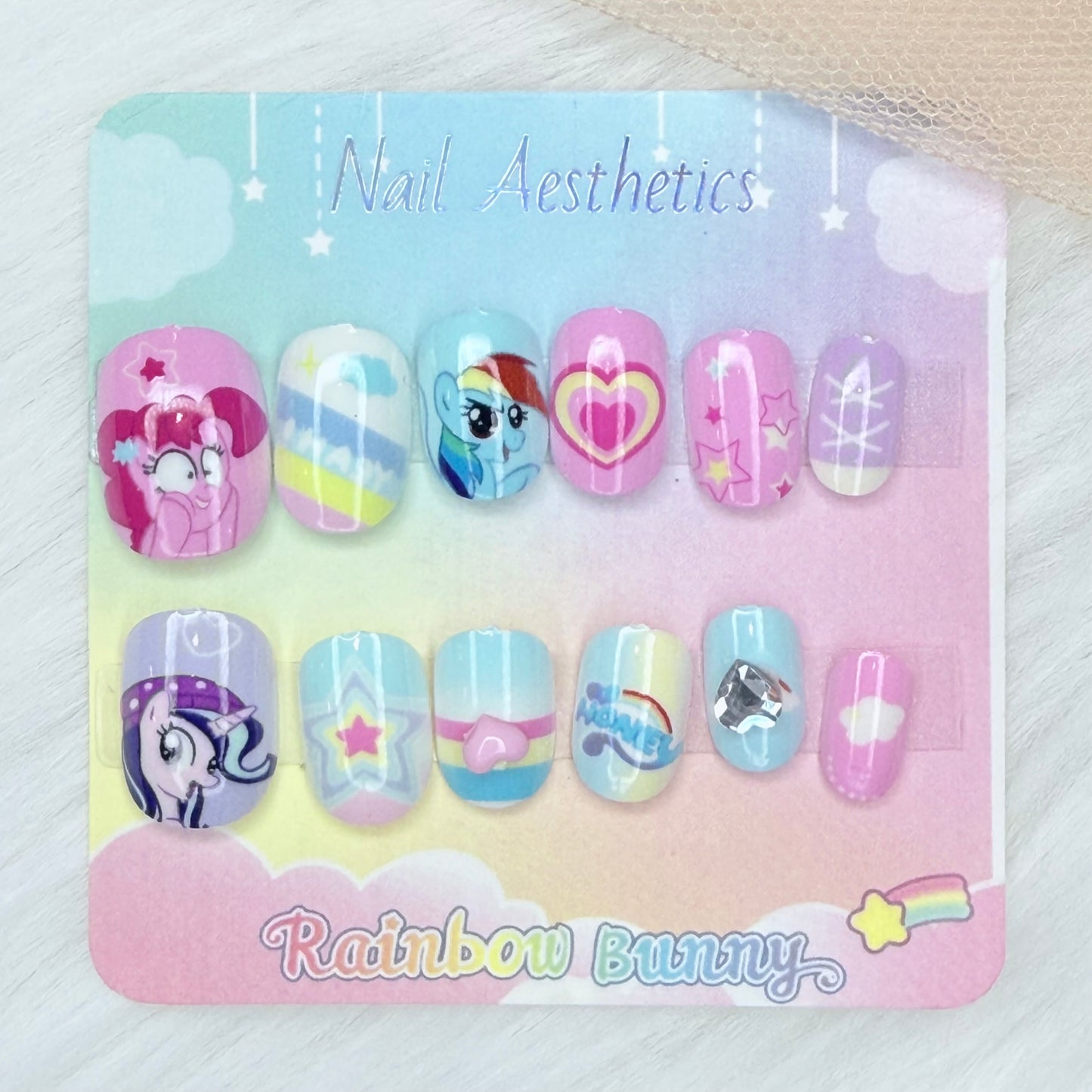 Pony Party