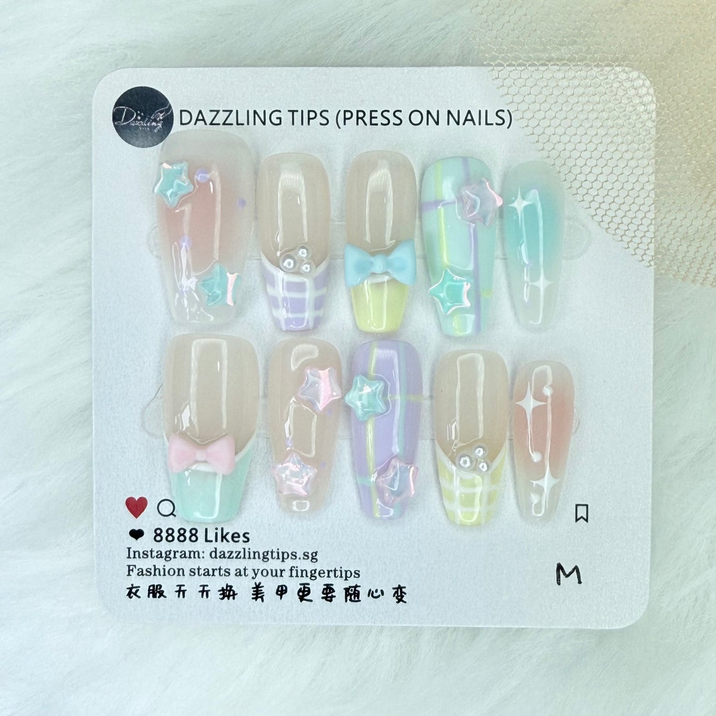 Pastel Paradise