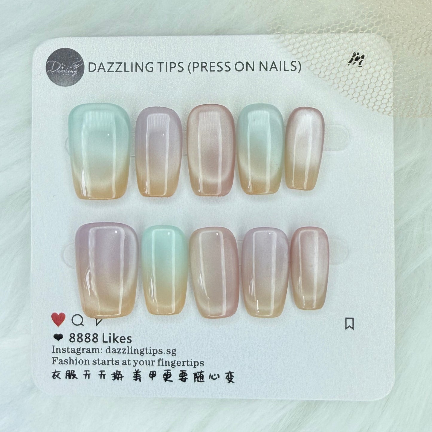 Sunset Ombré