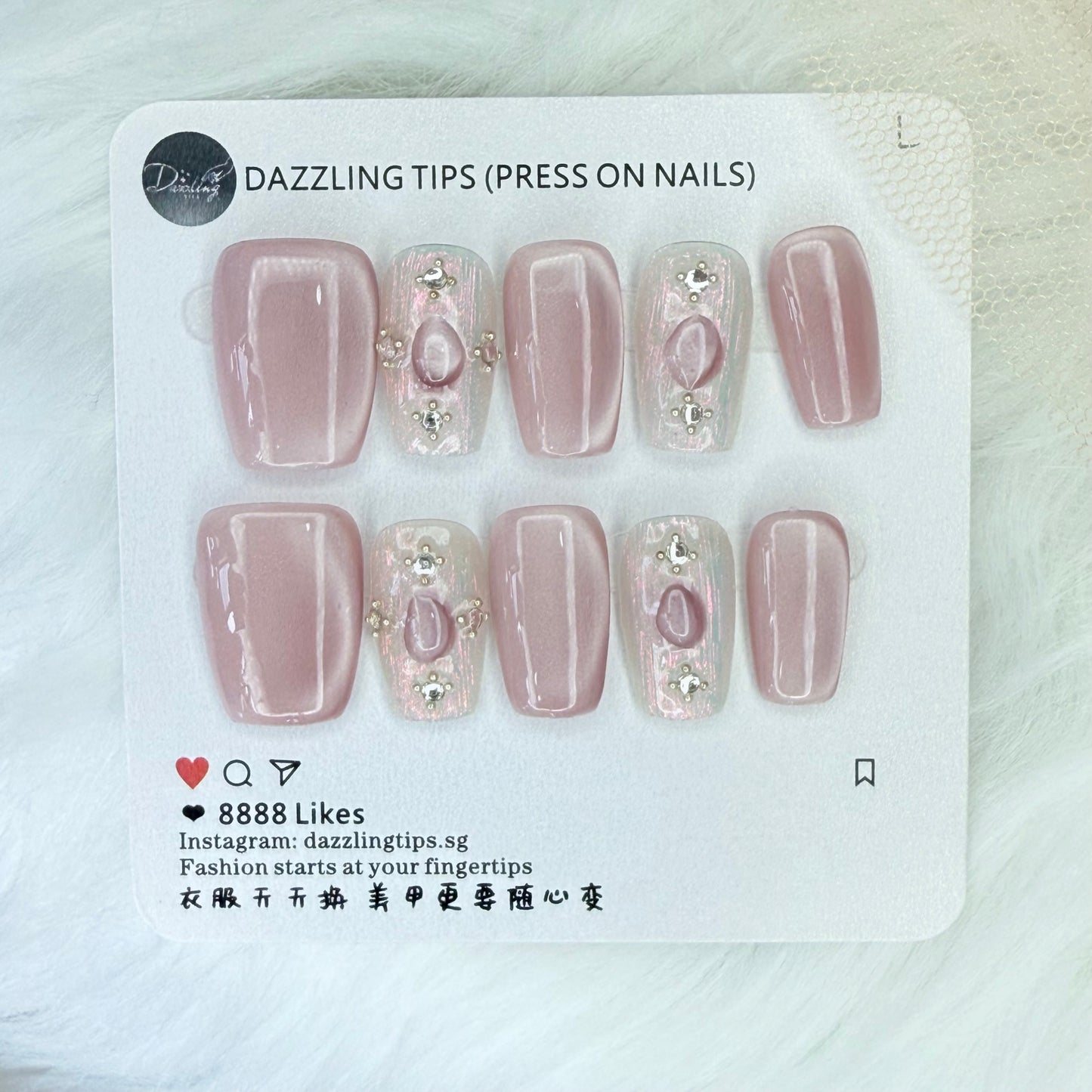 Pink Sands Sparkle