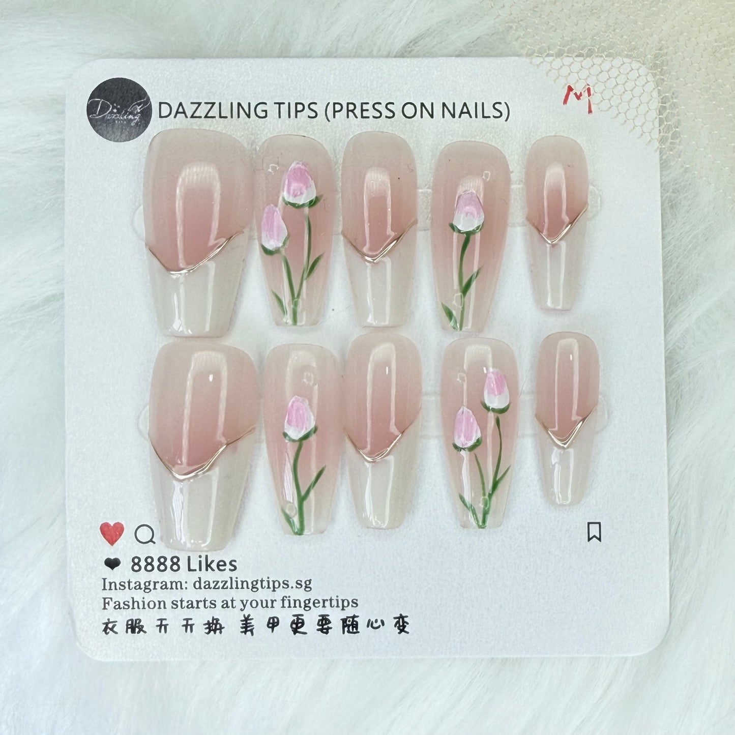 Blushing Tulips