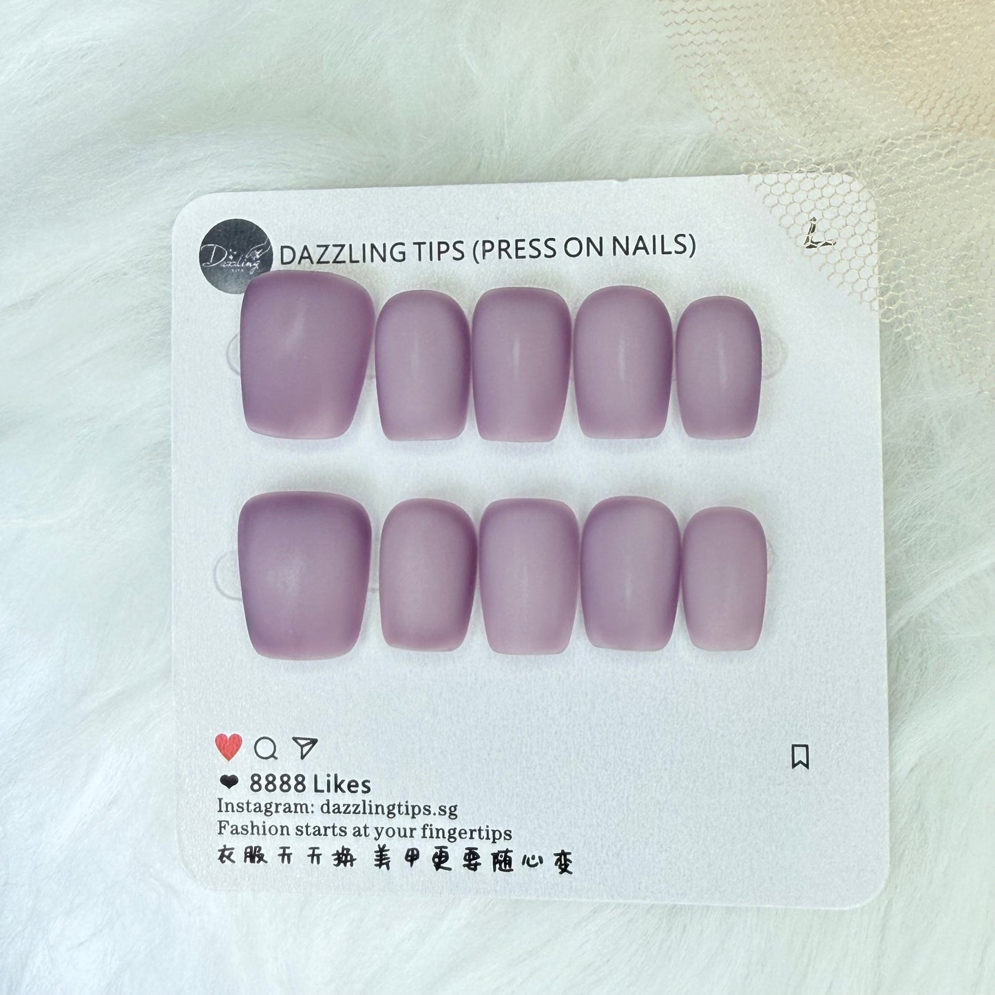 Matte Liliac