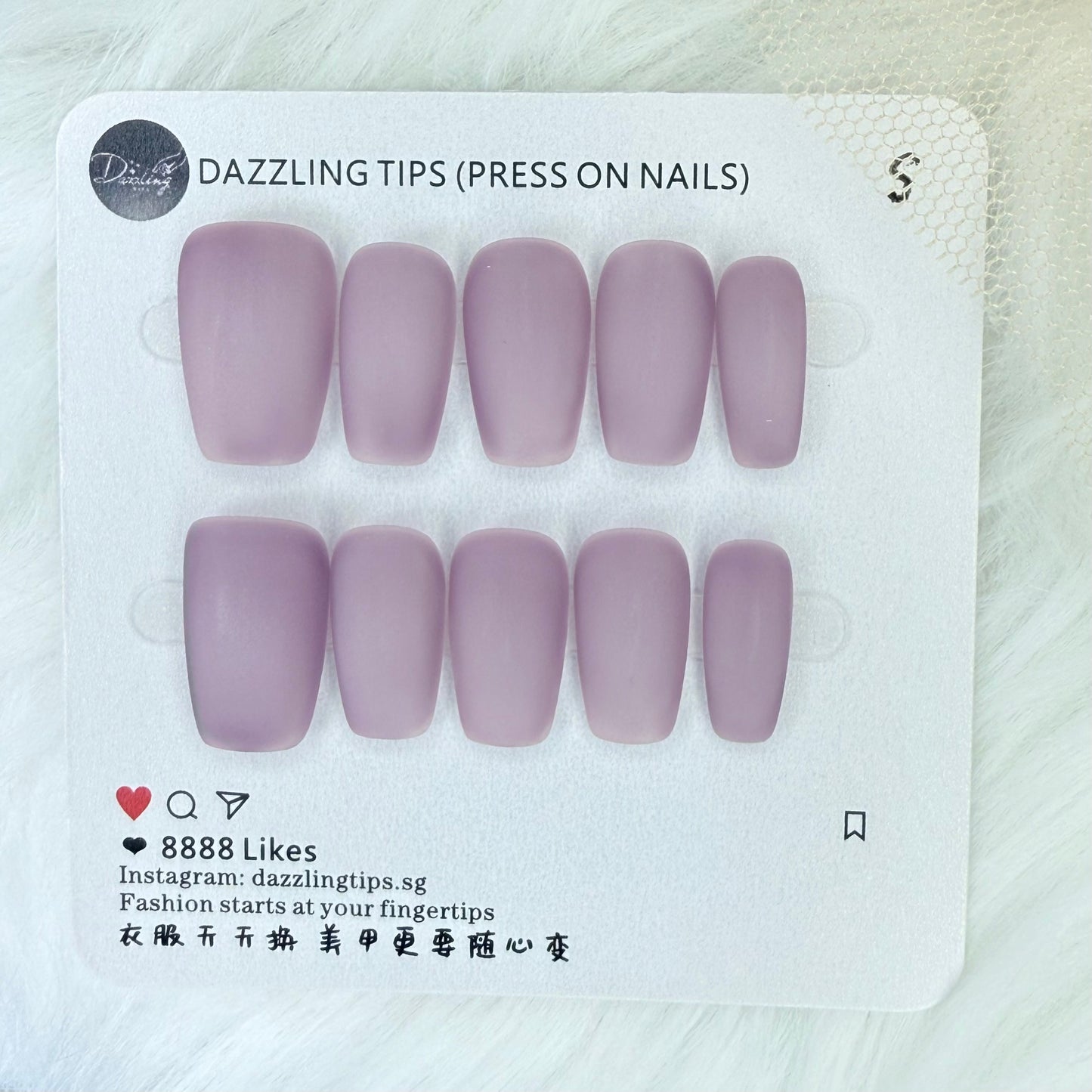 Matte Liliac