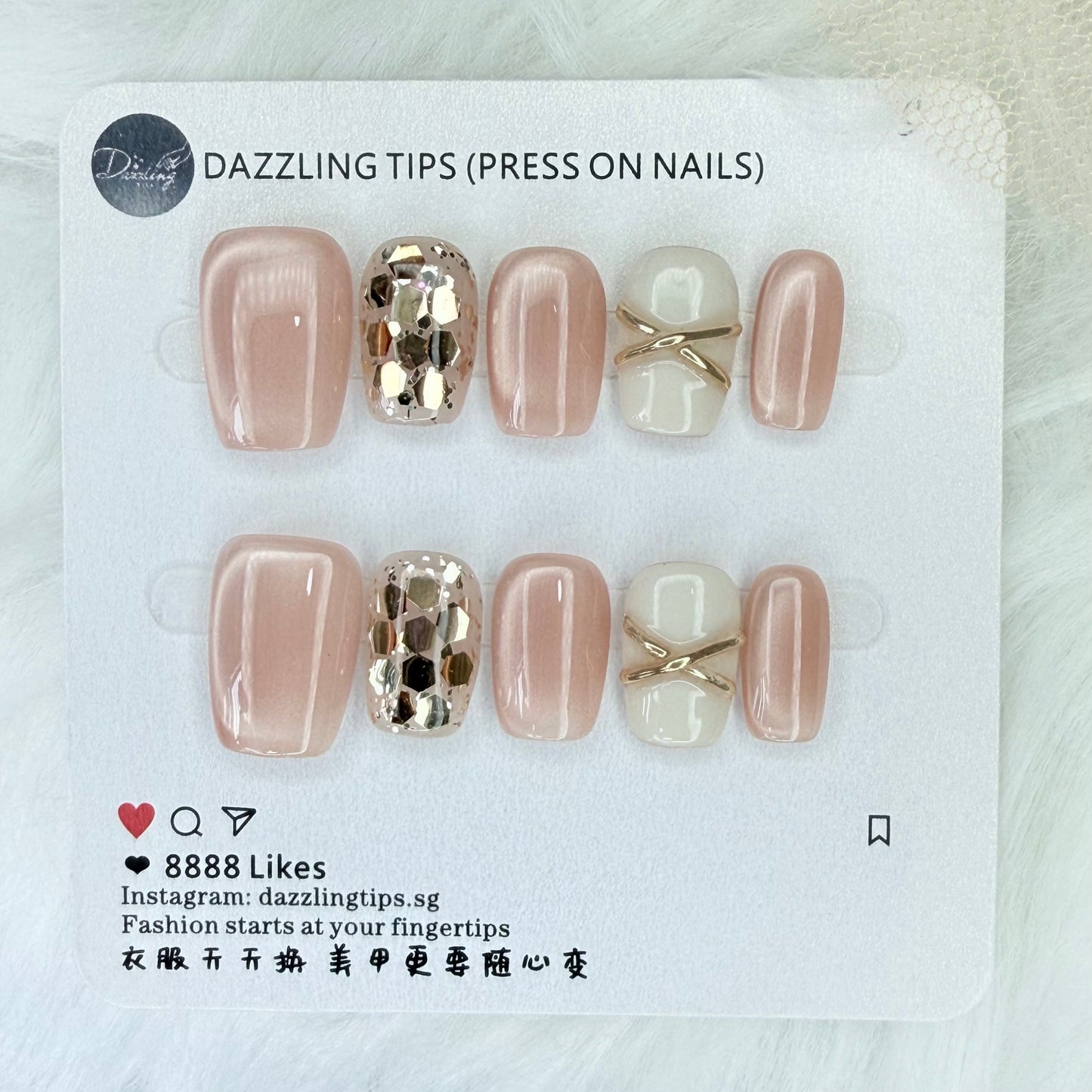 Peachy Pink Glamour
