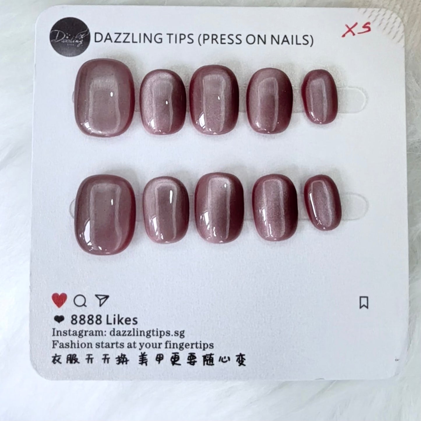 Dusty Rose Shimmer