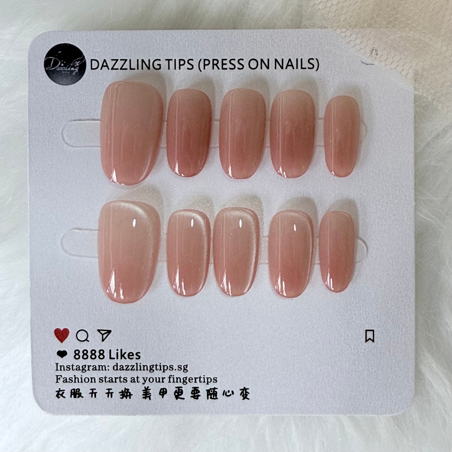 Nude Ombré