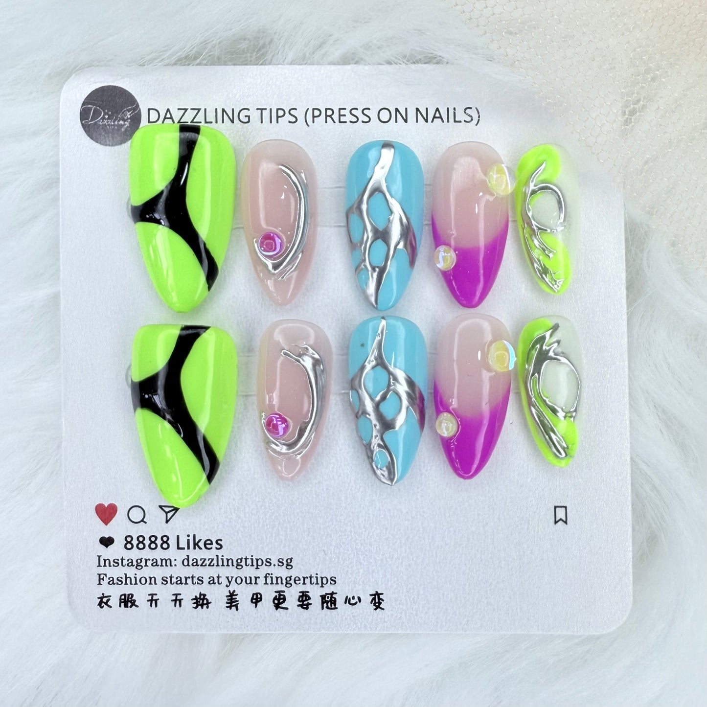 Neon Galaxy