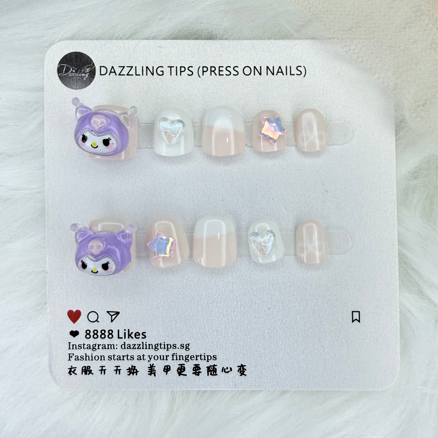 Purple Kuromi w Earring