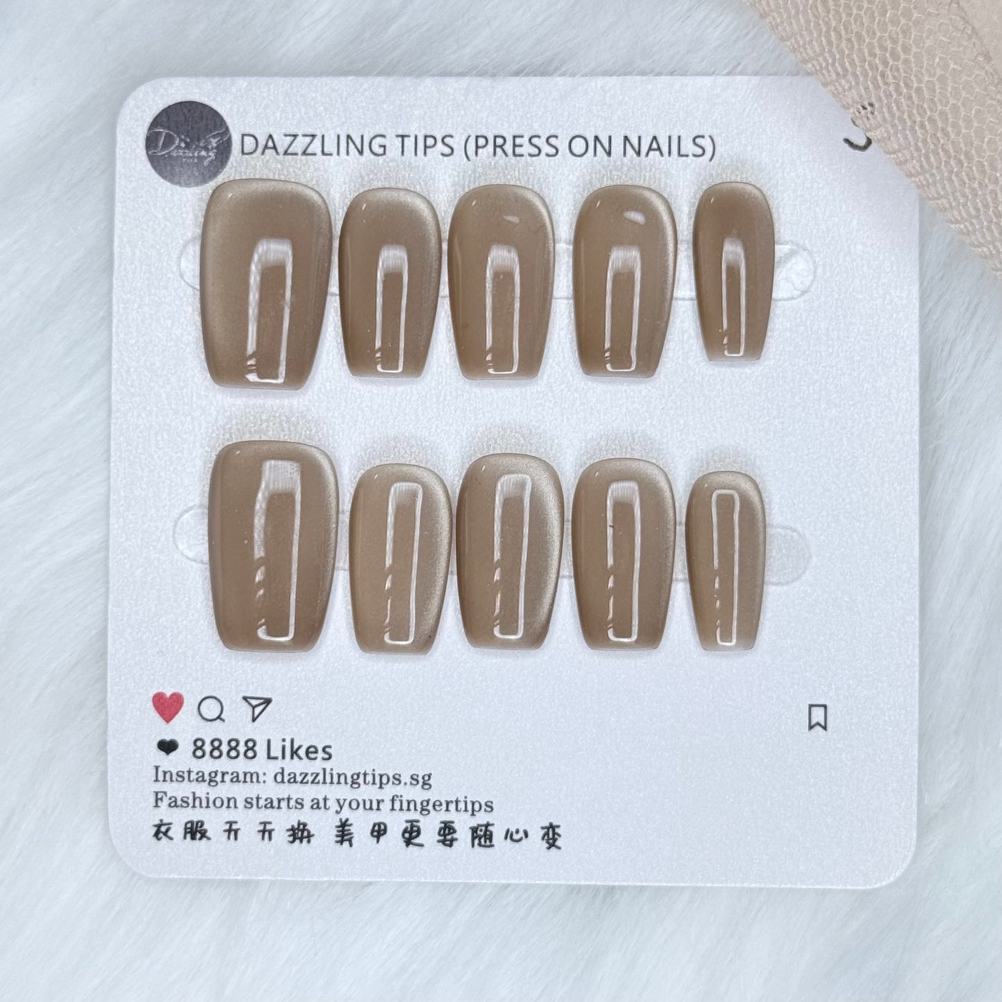 Taupe Tones