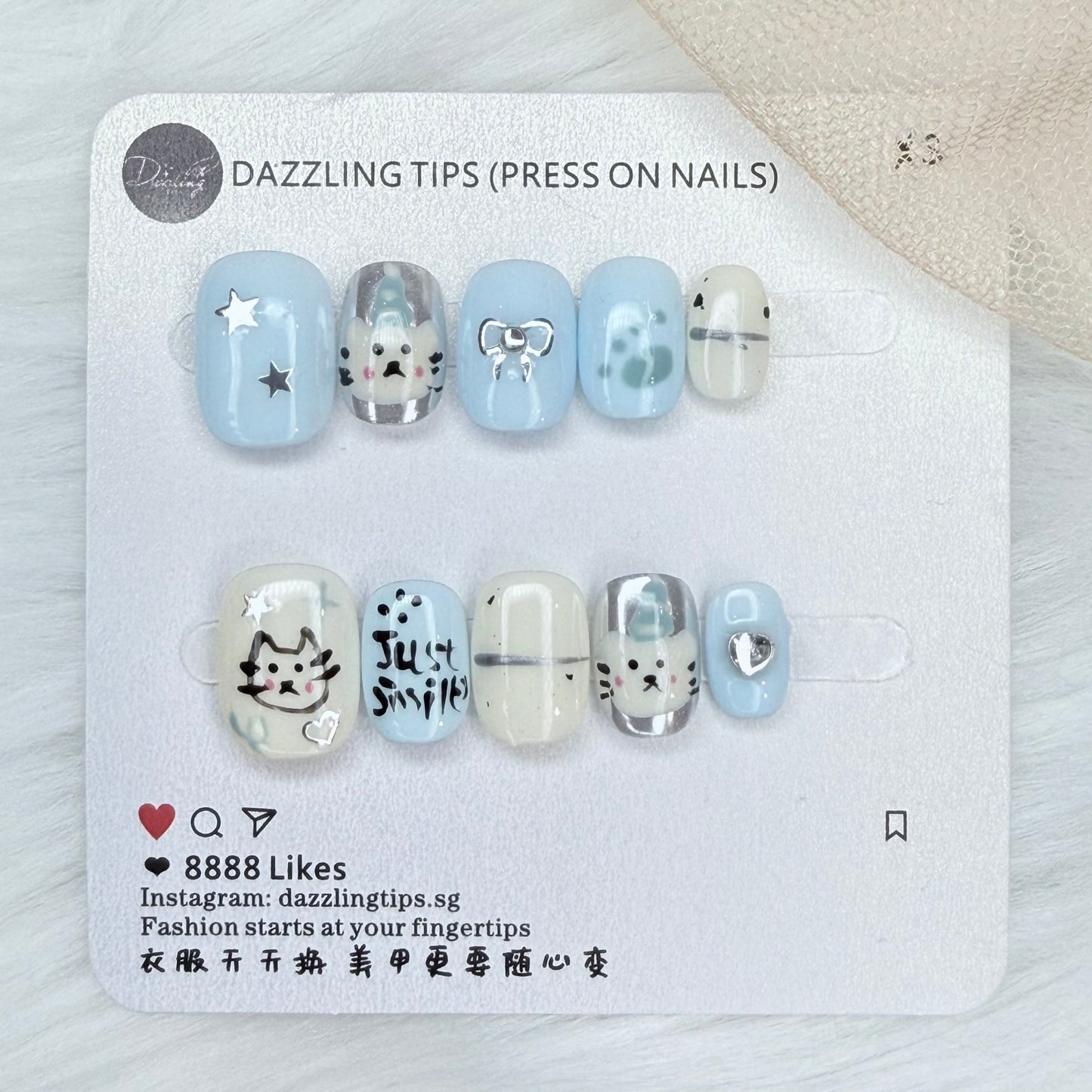 Baby Blue Kitty